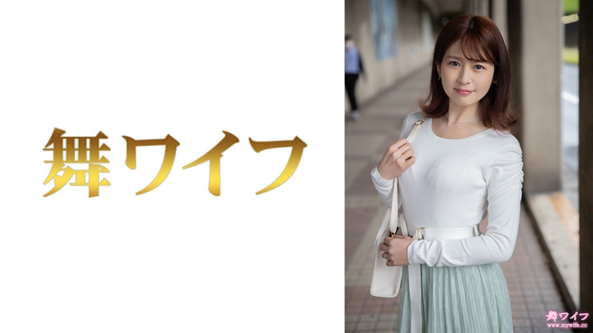 糸井麻衣奈人妻绝顶高潮 敏感体质淫语连发 292MY-809中出激震体验